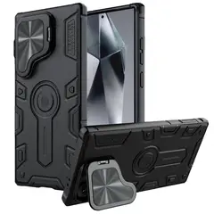 NILLKIN - Carcasa Armor Prop Para Samsung S25 Ultra