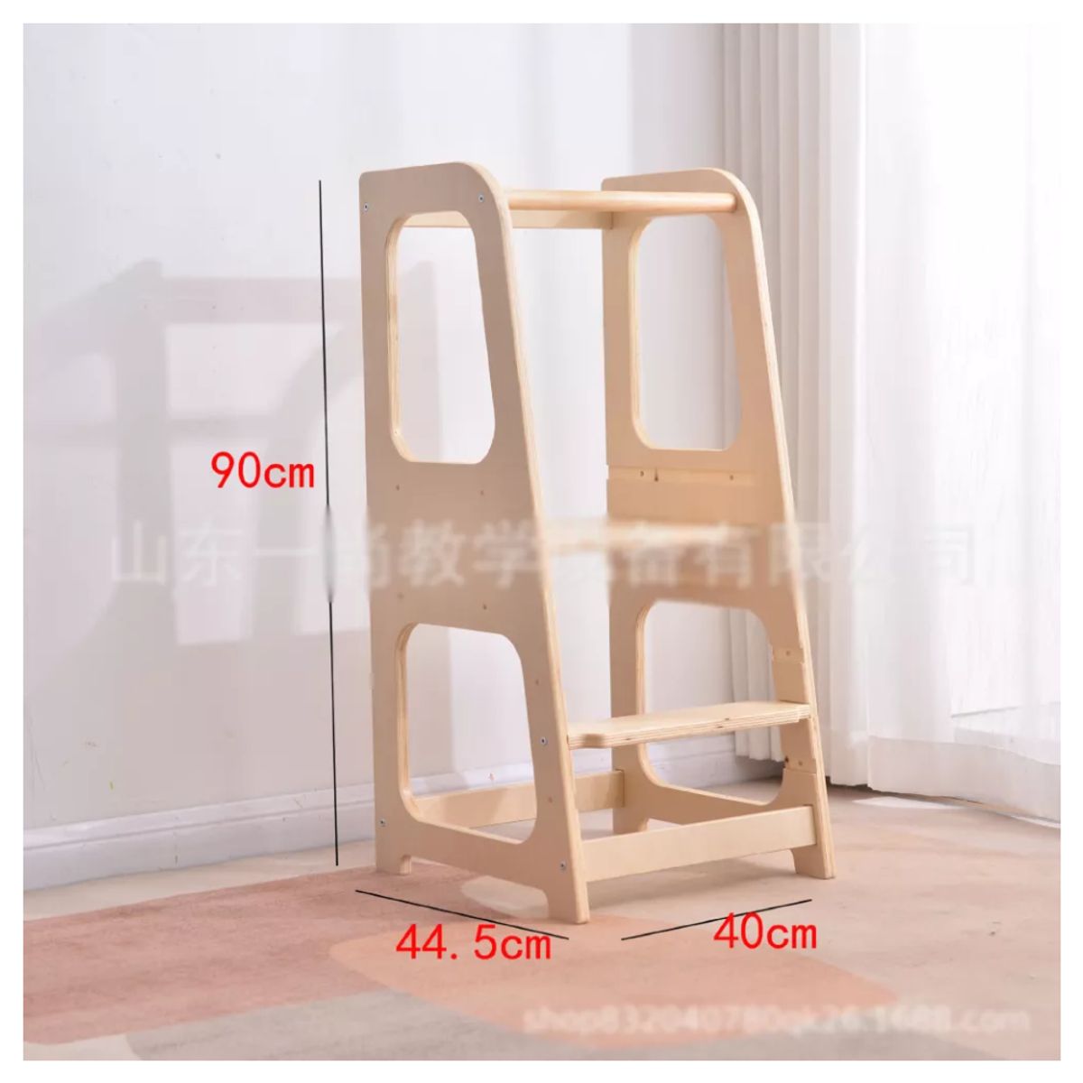 MUNDO MAGIA - Torre Montessori Lux Aprendizaje