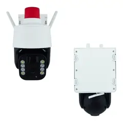 GENERICO - Camara De Vigilancia IP Con Panel Solar De 8 LED, Sirena Y Sirena