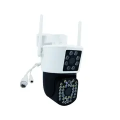 GENERICO - Camara De Vigilancia IP Wifi Doble Camara JORTAN De 45 LED Conector LAN Y TF