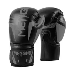 GENERICO - Guantes De Box Menghu 16 Onz Tigre Series Negros