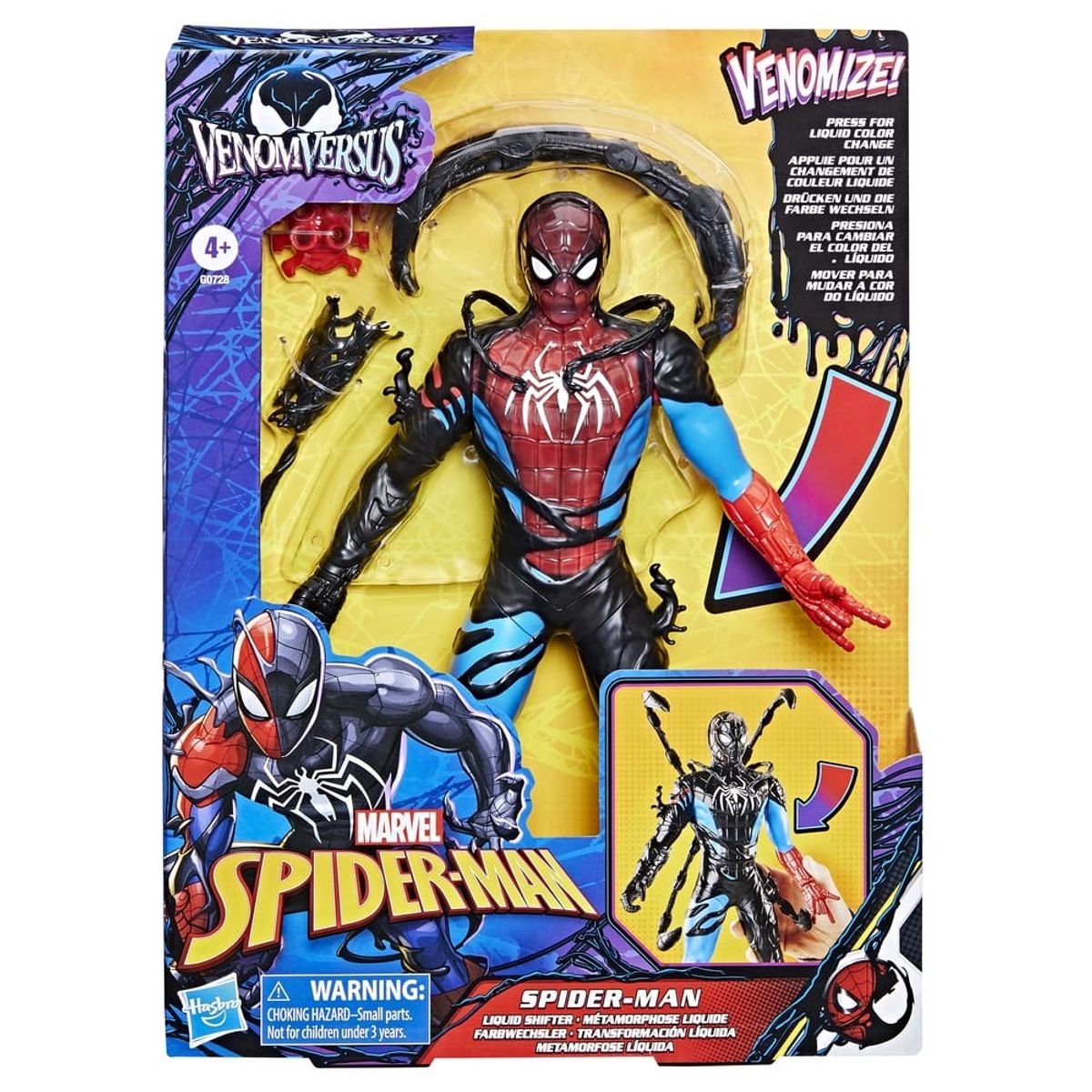 MARVEL - Figura de Acción Spider-Man VenomVersus Spider-Man Transformación Líquida