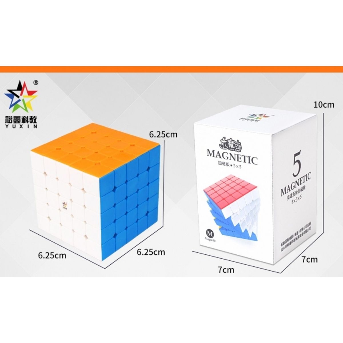 YUXIN - YUXIN 1515 5 LEVEL CUBE MAGNETIC 5  5  CUBO MAGICO