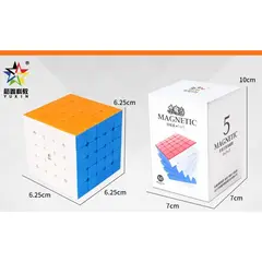 YUXIN - 1515 5 LEVEL CUBE MAGNETIC 5 5 CUBO MAGICO