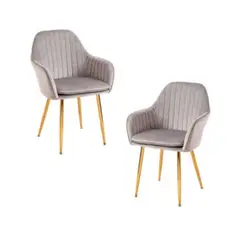 GENERICO - Pack 2 Sitial terciopelo patas doradas Murano- Beige