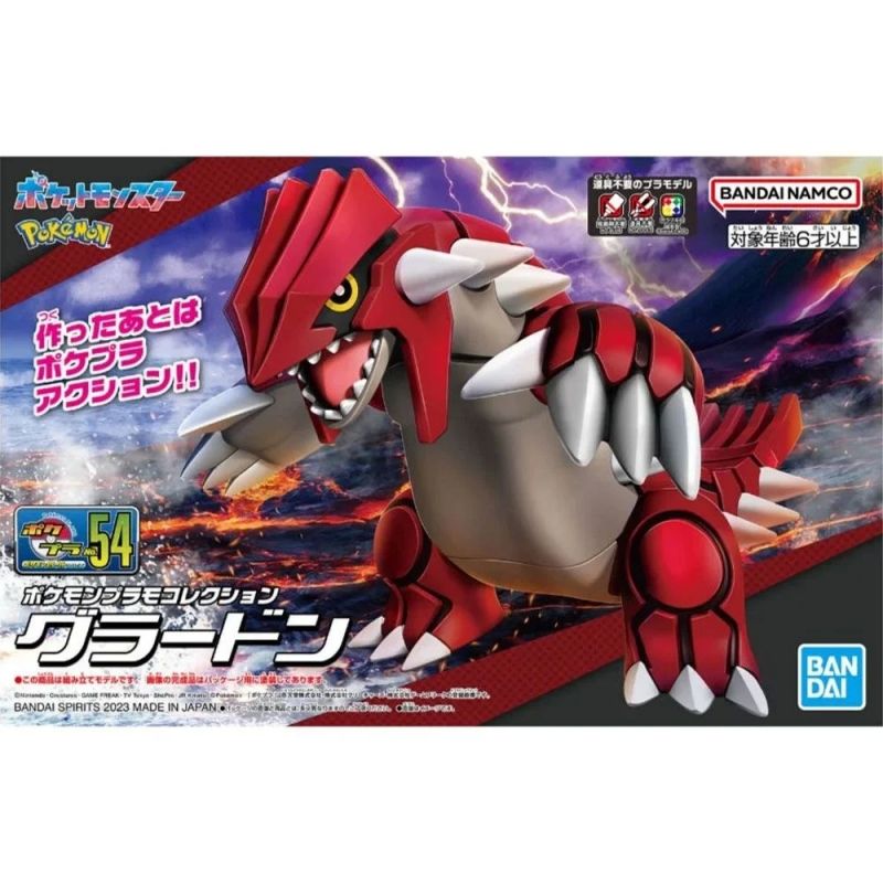 BANDAI - BANDAI 66016 POKEMON MODEL KIT GROUDON