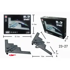 GENERICO - XUJA 23-27 BLOCKS MODEL 1-200 B 2 SPIRIT WARPLANE