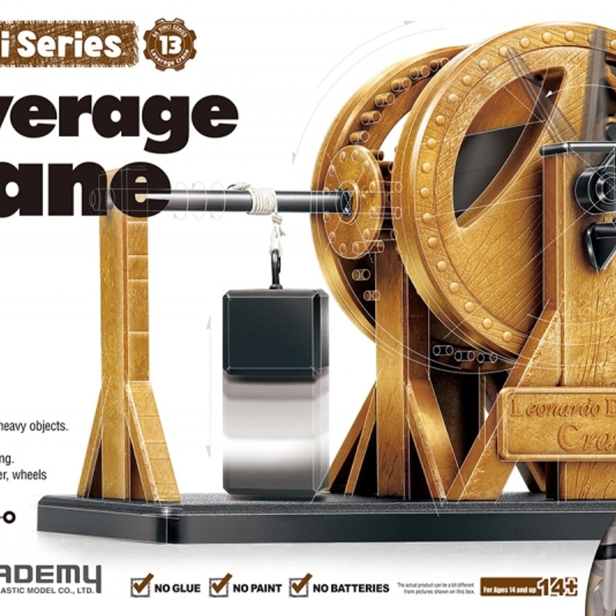 ACADEMY - ACADEMY 18175 DA VINCI LEVERAGE CRANE