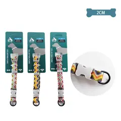 GENERICO - Collar Para Mascota 20Cm Color Aleatorio