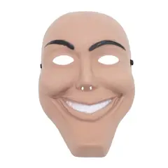 GENERICO - MASCARA PLASTICA SONRIENTE X1 UNI