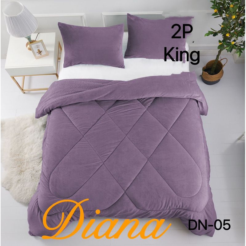 GENERICO - Cobertor Cubrecama de Invierno Plush con Chiporro 2 plazas