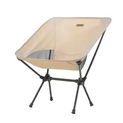 GENERICO - Silla Plegable para Camping