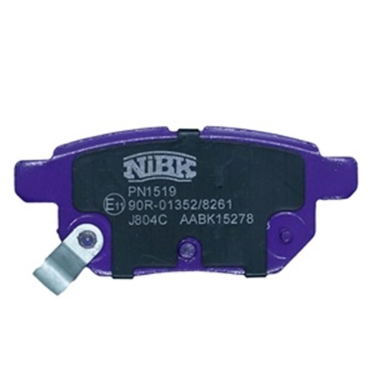 GENERICO - PASTILLA FRENOS TRASERAS TOYOTA YARIS-AURIS 2005 -2016