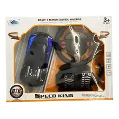 GENERICO - Carro a Control Remoto 1:2 con Pedales para Niños