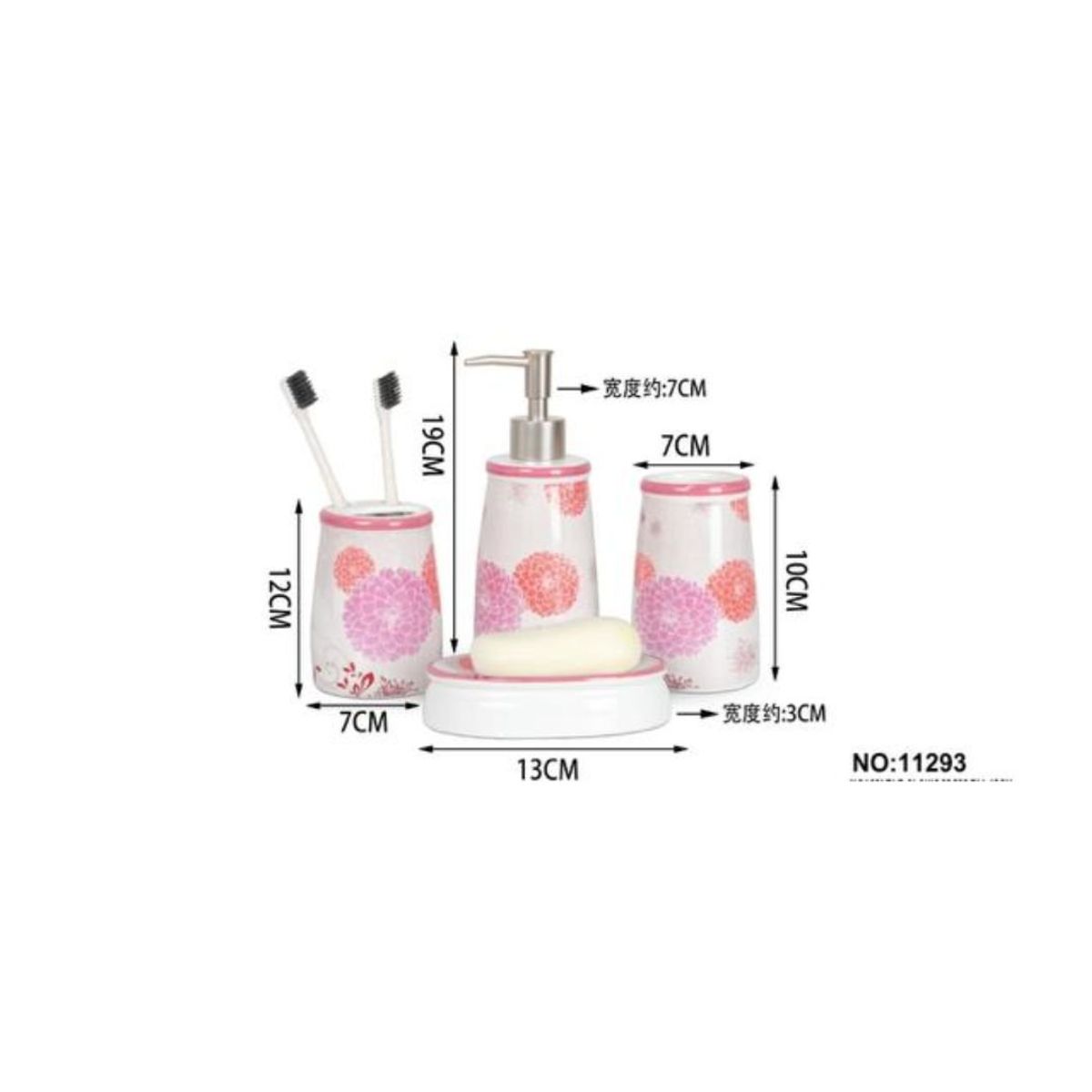 GENERICO - Juego de Accesorios de Cerámica Para Baño 4 Piezas - Flor de Loto