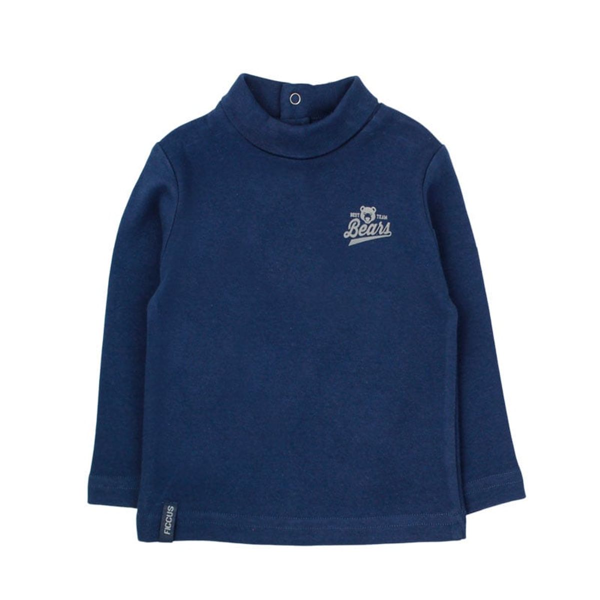 FICCUS - Beatle Bebé Niño Day To Day Azul