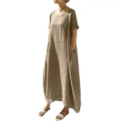 GIOIO - Vestido Mujer Beige