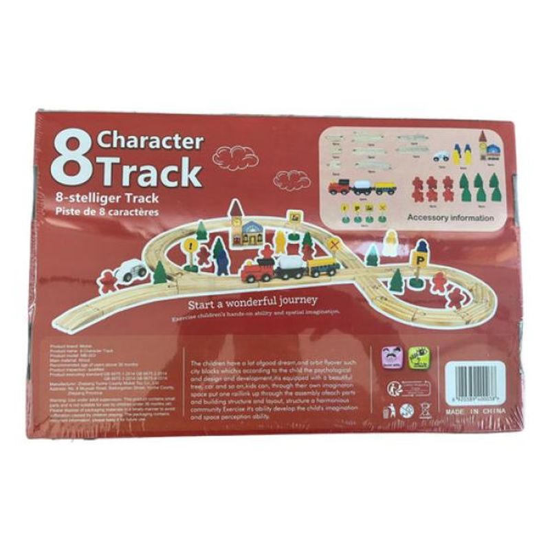GENERICO - Tren de Madera Colorido con Sonido y Cuerda para Niños