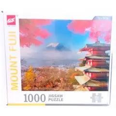 GENERICO - Rompecabezas Monte Fuji 1000 Piezas - 70x50 cm