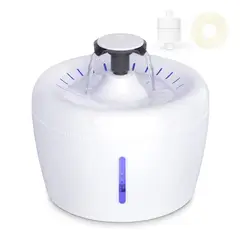 ELS PET - Fuente de agua para mascotas silenciosa de 2,5 L
