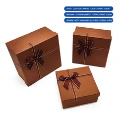 GENERICO - CAJA CUADRADA TRIPLE CAFE X1 UNI