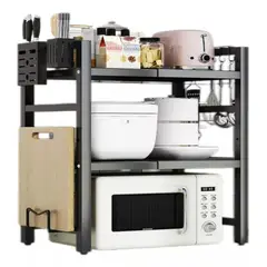MUNDO MAGIA - Estante Repisa Extensible Horno Microondas Rack Organizador
