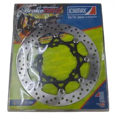 GENERICO - Disco de Freno Delantero Suzuki Vstrom 650 (2015-2019)