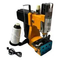 MUNDO MAGIA - Maquina De Coser 190w Sacos Portatil