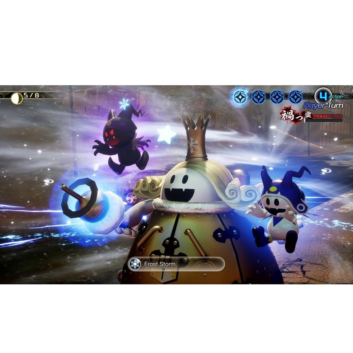 SEGA - SHIN MEGAMI TENSEI V VENGEANCE NSW