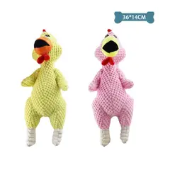 GENERICO - Peluche De Pollo Color Aleatorio 3614Cm