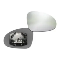 CHERY - Espejo Retrovisor Arrizo 3 2018-2022 Derecho