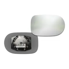 PEUGEOT - Espejo Retrovisor Bipper 2008-2022 Derecho