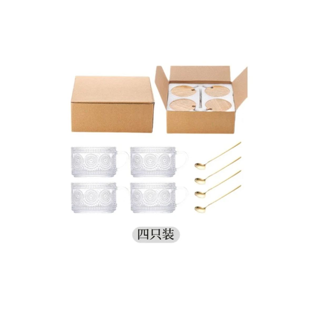 GENERICO - SET 2 TAZAS PARA CAFE Y TE de Cristal con Tapa de Bambú Diseño Girasol