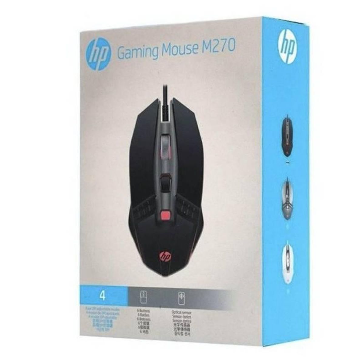 HP - M270 MOUSE  HP COLOR METAL Open box