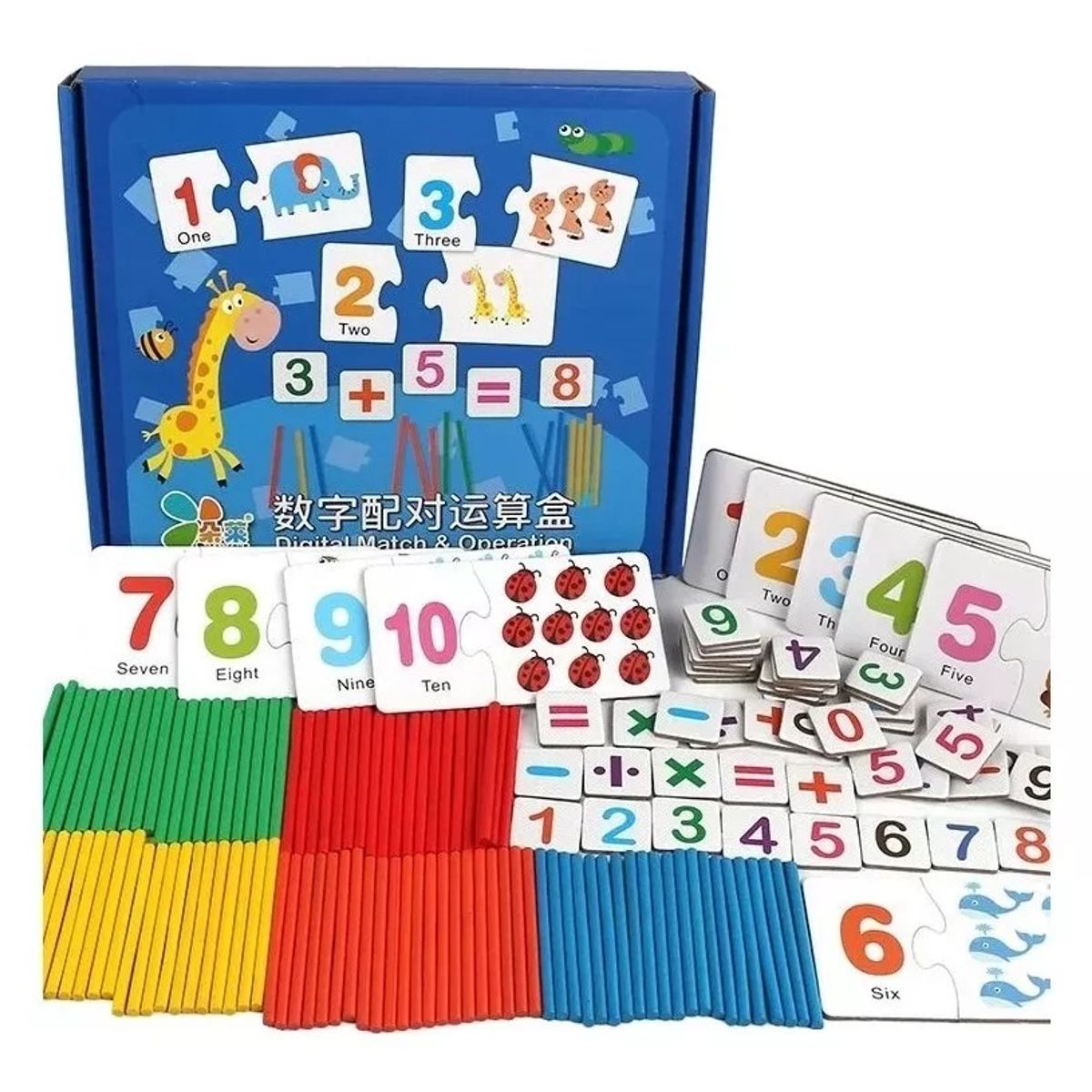 GENERICO - Juego De Madera Sumar Y Restar Didáctico Aprender Matemática