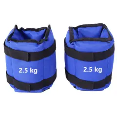 IMPORTCLICK - Pesas Deportivas Tobillos Muñeca 5 KG Azul - Azul