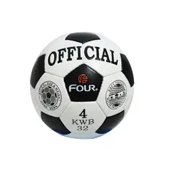 FOUR - Balón de Futbol N°4 Oficial Blanco Negro
