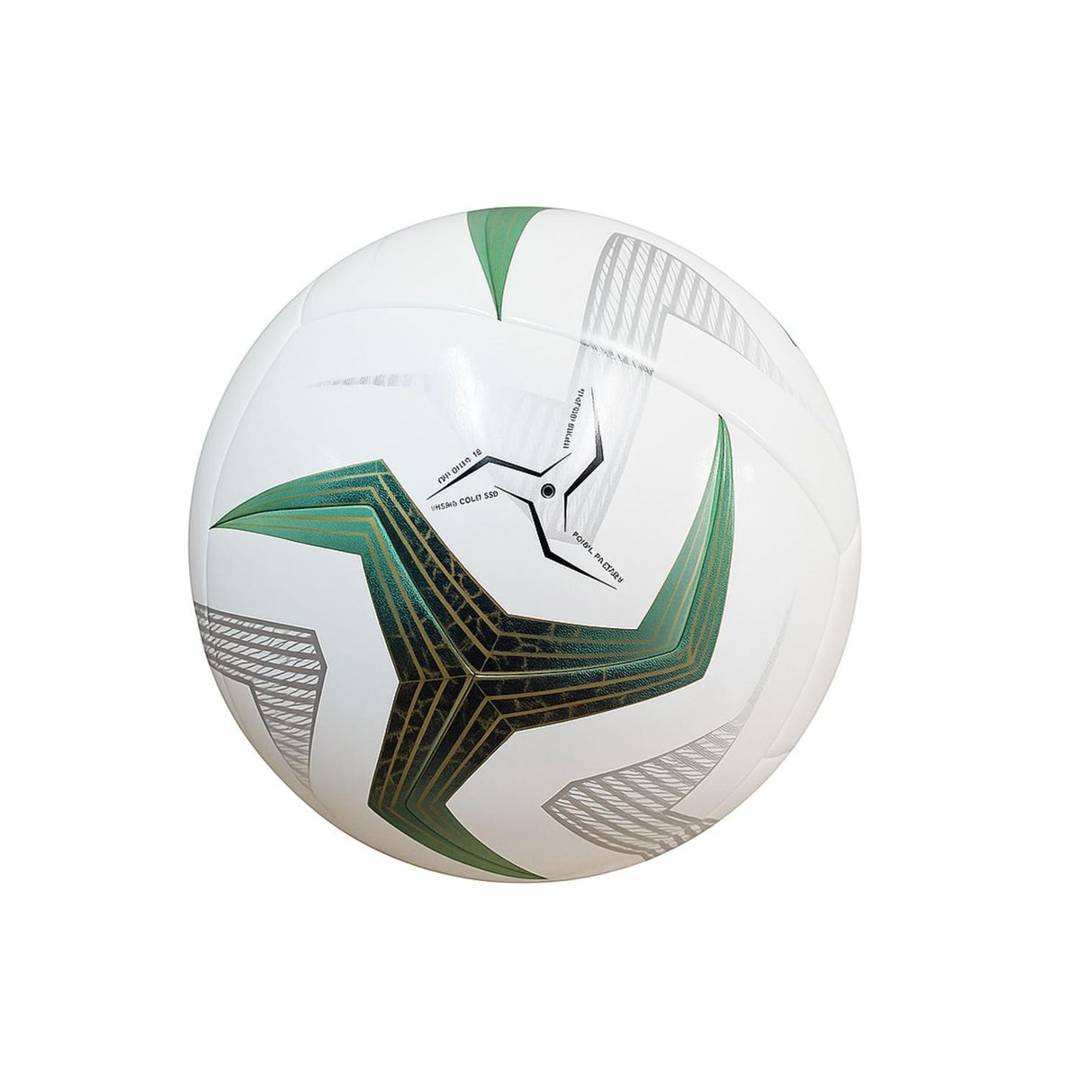 FOUR - Balón de Futbol N°5 Profesional Four PXL AIRCEL