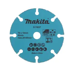 MAKITA - Disco de Corte Carburo de Tungsteno 76x10mm D-74837
