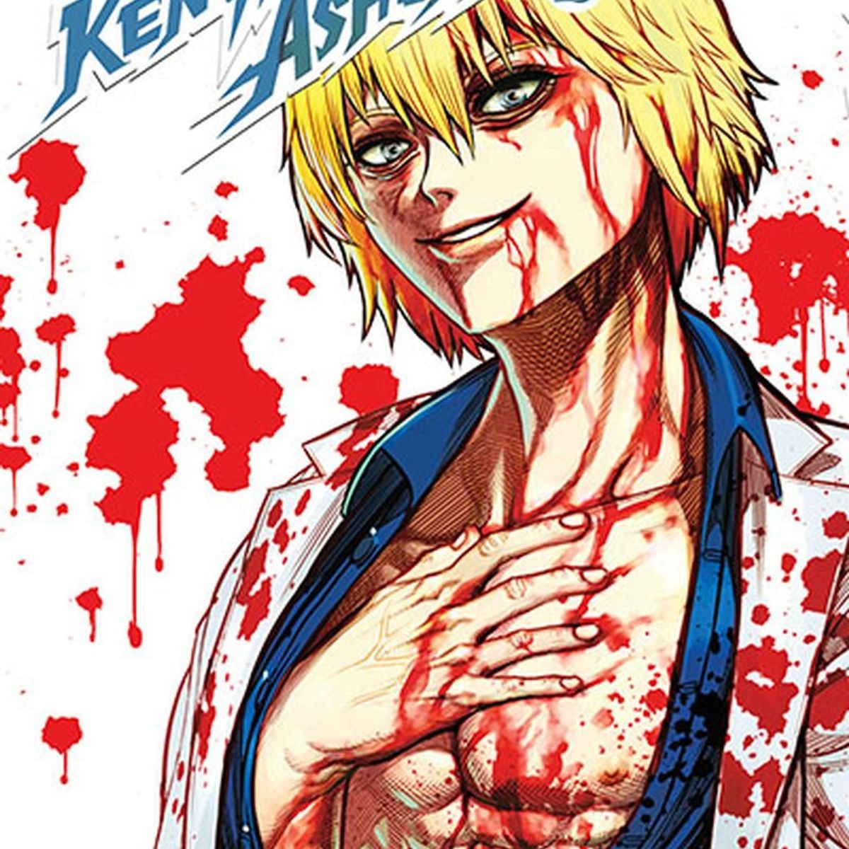 IVREA - Manga Kengan Ashura 13