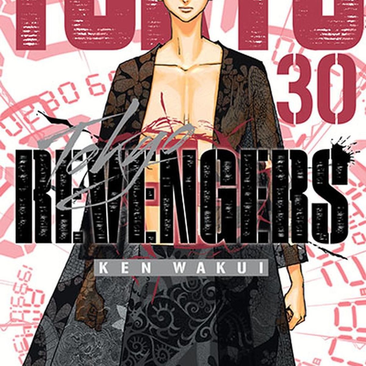 IVREA - Manga Tokyo Revengers 30