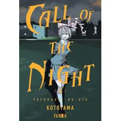 IVREA - Manga Call Of The Night 08