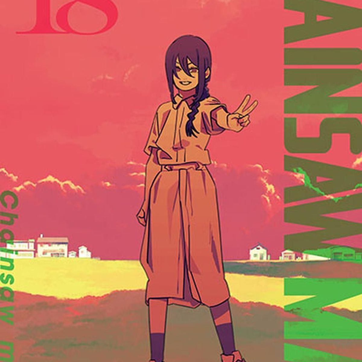 IVREA - Manga Chainsaw Man 18 Ivrea Argentina