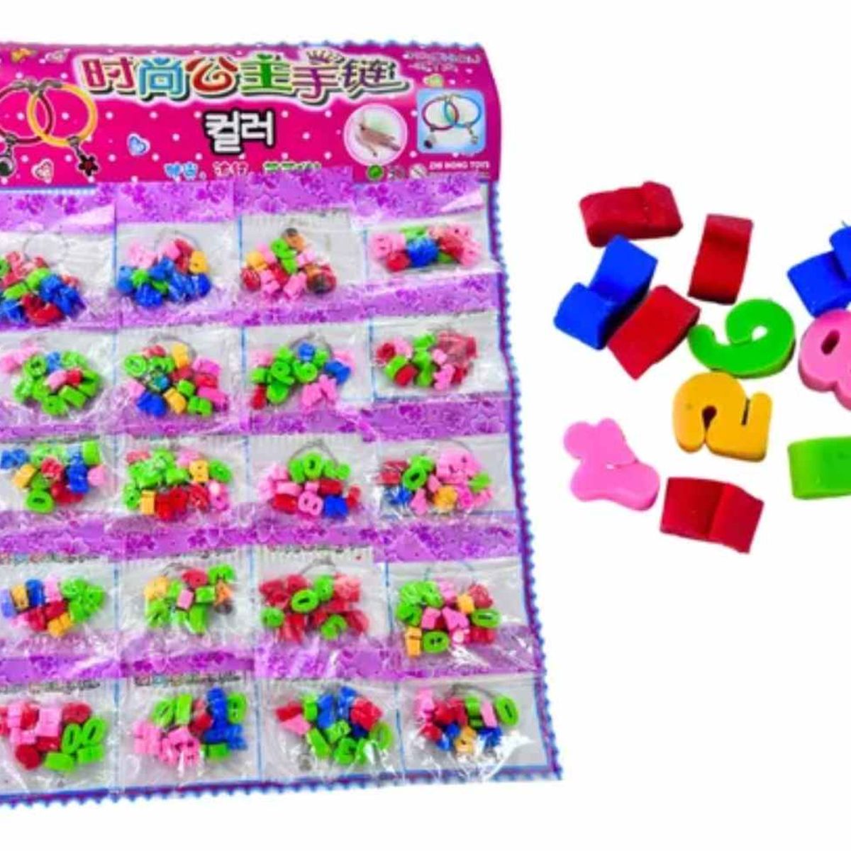 OEM - Figurita De Gomita Pack Sorpresa