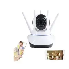 GENERICO - Camara Ip Wifi Hd Motorizada Vision Nocturna 360° 5 Antenas