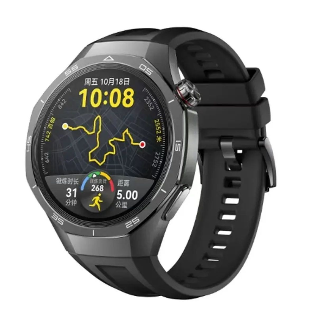 GENERICO - Smartwatch Deportivo Multifuncional GPS Compatible 3 Correas FHD IP67 Notificaciones Salud Deporte