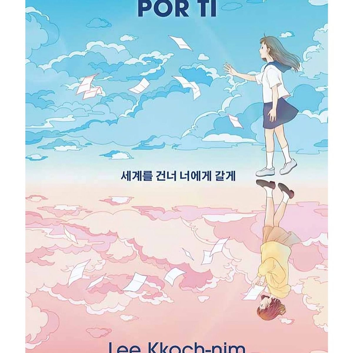 TOP10BOOKS - LIBRO Cruzare El Tiempo Por Ti - Cruzare El Tiempo Por Ti