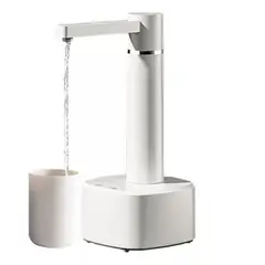 GENERICO - Dispensador De Agua Inteligente Dispensador De Agua Plegable