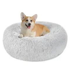 GENERICO - Cama Antiestrés Felpa para Mascotas Perros Gatos 50cm Gris