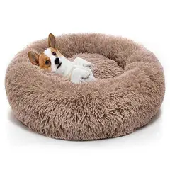 GENERICO - Cama Antiestrés Felpa para Mascotas Perros Gatos 50cm Marrón